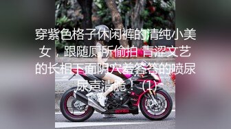 碎花连衣裙美女樱桃小内太可爱了 裙底偷拍