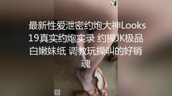 甜美极品红裙骚逼沙发上看大哥操闺蜜，逼痒忍不住给摄影师口交