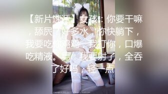 当女友发骚勾引时