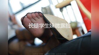   魔都绿帽淫妻主动找最近火爆的强壮黑人鸭操美乳女友 抱着打桩各种操最后口爆