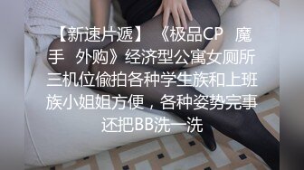 《百度云泄密》清纯少妇被绿帽老公下药迷翻找单男来干自己在旁边拍 (1)