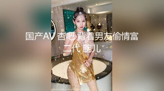 2/7最新 北方西门庆探花首秀极品黑丝短裙大长腿美女VIP1196