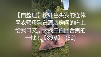 精瘦小哥玩弄黑丝良家小少妇，露脸口交大鸡巴69玩耍，主动上位抽插，让小哥骑腿爆草骚穴，跳蛋玩弄展示特写