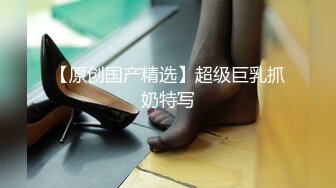 食品厂沟厕《全景三坑刁钻视角》几个不错的少妇