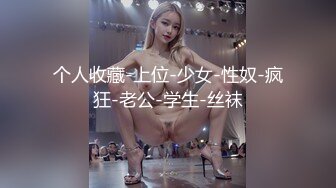 小少妇 沙发69 蜂腰翘臀 淫荡小骚货这身材不错 后入观感极佳