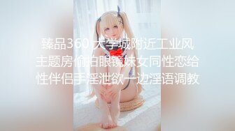 绝对领域LY-053急需肉棒解渴的淫荡少女