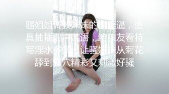 无水印12/6 偷情女白领告诉老公在和同事加班穿着衣服就被操了VIP1196