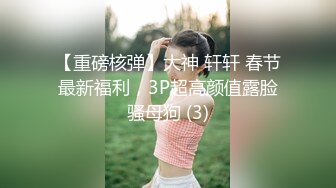 厕拍经典之作，冰尘系列之模特厕拍！ (21)