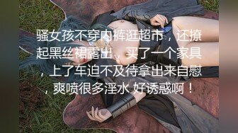 两个逃课出来偷吃的体育生情侣