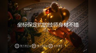 【极品媚黑??绿帽狂】香港混血网红『淫妻の爱』爆款付费视频流出 给性瘾骚妻找两个猛超黑人3P齐操 高清1080P版