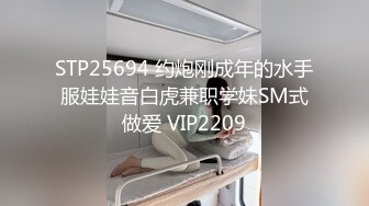 最新流出JOYMII精品极品乌克兰美女模特克鲁兹居家私会有妇之夫沙发上激情肉战