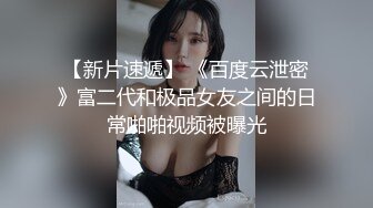 [2DF2]【夜巡良家全国探花】小伙包夜短发小少妇，连干两炮累坏了，趁睡着还近距离拍摄好粉嫩的馒头穴  [BT种子]