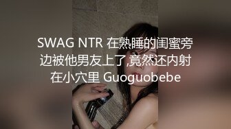 《极品泄密魔手外购》近水楼台先得月第五期！厕拍达人女厕偸拍校内研究生女同学方便多角度~附生活照陳X君