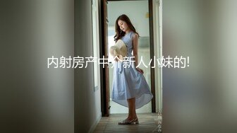 女技师上工时偷架摄影机偷拍