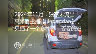 川外学妹跪舔腹肌男