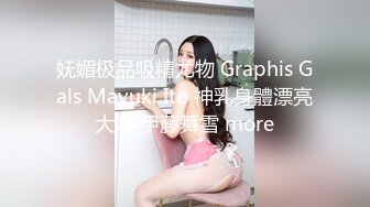 女友带我去买衣服然后在试衣间给我口，狂野的反差婊，吃鸡的饥渴样，像八百年没吃过鸡一样！