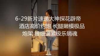  破解家庭网络摄像头偷拍 年轻夫妻的和谐性生活老公给媳妇舔逼热身各种姿势体位做爱