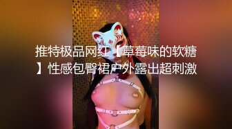 【核弹❤️爆乳女神】91情深叉喔✿ 新晋推特极品御姐 调教爆肏OL秘书 全程晃乳放荡浪叫 超顶后入蜜臀要求内射