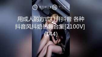 淫荡小母狗露出调教 超嫩反差小学妹『萌犬一只』被主人戴上跳蛋校园露出 教室紫薇 想怎么玩就怎么玩