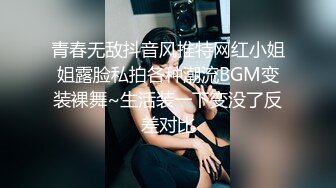 STP17380 两个妹子留一个激情啪啪，近距离特写口交上位骑乘大力猛操