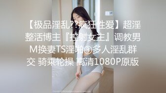 有色连续短剧《妈妈的年轻女闺蜜》 #国产