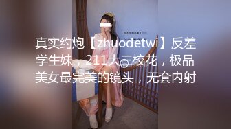 白衣妹子啪啪，穿上白丝上位骑坐抬腿侧入猛操