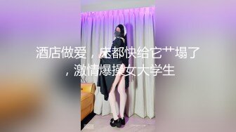 城中村嫖站在巷口打扮的挺时髦的短裙妹子