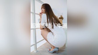 漂亮少妇 我射脸上你拍过来 被两哥们MJ了 无套输出 射了一脸 有轻微反应