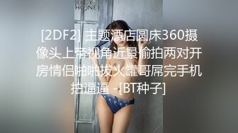 奶子挺大的就是乳晕好大