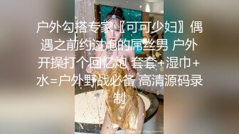 【新速片遞】 巨乳美女 啊啊 到底了 我的逼紧还是你老婆的逼紧 这大奶子哗哗的好诱惑 