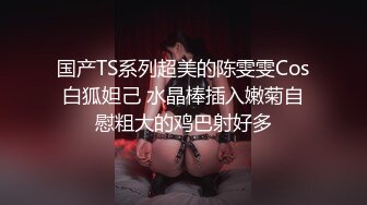 STP32339 麻豆传媒 MD0292 胁迫调教国媒女主播 一王二后操翻两骚逼 宋雨川 李蓉蓉 VIP0600