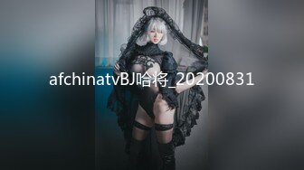 白嫩美穴女被灌醉随意玩弄 画质高清