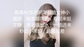 【OnlyFans】逃亡JJ爱KK，狂干群P，大型淫乱场面，两人真实夫妻，女的身材超级棒，群p的场面太过震撼 61