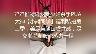 黑龙江电视台主持人杨洲 入赘越南 私密视频流出！引起了网友的激烈讨论