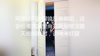 《人妻熟女控☀️必备》强烈推荐！风韵犹存大奶一线天美鲍网红熟女【亚馨】订阅私拍，各种露出外拍性爱口交紫薇太好了绝对败火 (2)