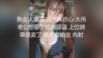 【vincentxxbb】顶级绿帽淫妻大神朋友和黑人排队操我的妻子，直击顶级淫乱现场！超淫乱对白，相当震撼1 (1)