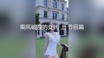 走运的胖小伙假期开车带女友和她漂亮美女闺蜜外地度假,干完女友趁她睡着半夜又到隔壁操了她闺蜜.国语!