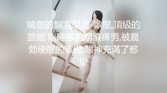 颜值不错的小美女，全程露脸跟狼友互动撩骚各种展示，先看逼逼在看菊花，大粗道具插进粉嫩的小洞洞尖叫呻吟