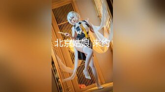 麻豆传媒 MM065 偷窥NTR全程巨乳爱妻任人内射 吴梦梦