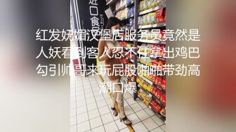 推特极品名器美少女 小鹿酱  白虎美鲍含着跳蛋抽插稚嫩菊花潮吹太快乐了 小穴呼吸般张合淫汁溢出