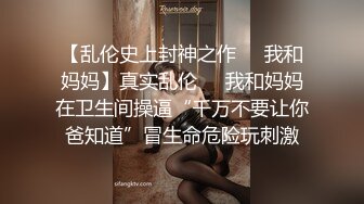 高价约大圈女神干了半天，闻到恶臭干呕三分钟继续干，打工人不容易啊