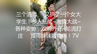 骚包探花约了个白色外套马尾妹子啪啪，摸逼调情开档黑丝后入大力猛操