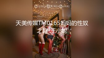 愛豆傳媒 ID5367 貼心女友的戀愛潤滑劑 苗方