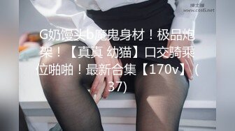 绝对领域LY-026浸透的修理工沦为少女泄欲工具