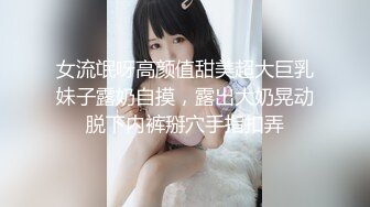 原创沛县出轨人妻