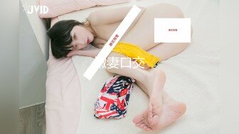 594PRGO-161 パパ活で出会った美女とのハメ撮り動画は金になる。3 01