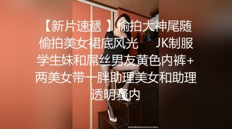 【极品推荐❤️一饱眼福】人气高颜女神『奶球』携保时捷车模闺蜜下海捞金②两姐妹天天轮番被干 无套内射 全裸出镜