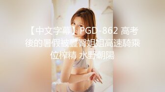 新流出酒店偷拍年轻情侣宵夜后开房女朋友主动让小哥草她妹妹貌似小哥喜欢后入