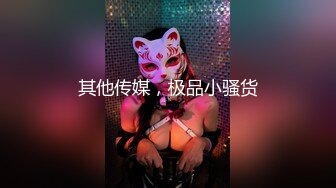 【自整理】大洋马的胸前这么大两个乳球，开车自带安全气囊啊，贼安全，这缓冲力杠杠的！anastasiadoll 最新付费视频【246V】 (34)