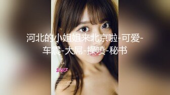 [dgcemd-144] ★配信限定！特典映像付★全身オイルまみれSEXのヌルヌル快楽でメス堕ち4 さつき芽衣